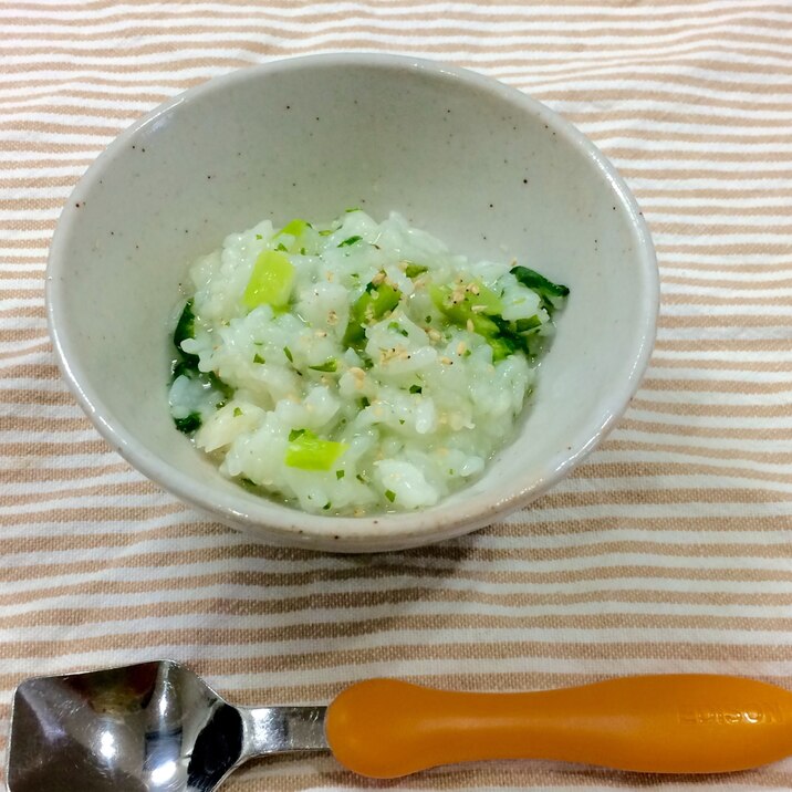 後期 風邪のときに タラとカブ葉のおかゆ レシピ 作り方 By Fujimon58 楽天レシピ 後期 風邪のときに タラとカブ葉のおかゆ レシピ 作り方 By Fujimon58 楽天レシピ